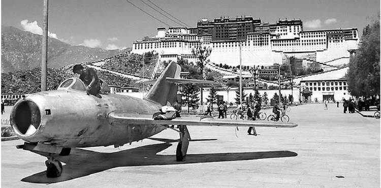 Иллюстрация к книге — Скрытый Тибет. История независимости и оккупации [i_046.jpg]