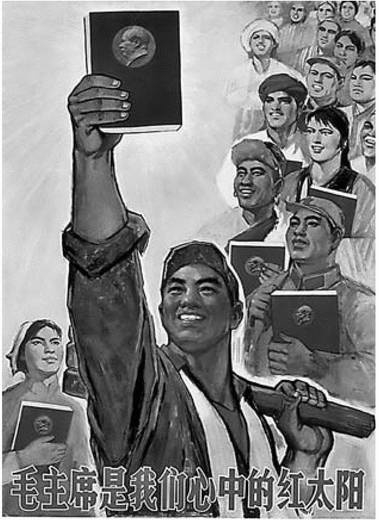 Иллюстрация к книге — Скрытый Тибет. История независимости и оккупации [i_056.jpg]