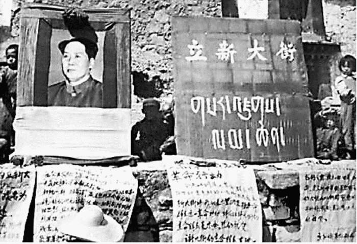 Иллюстрация к книге — Скрытый Тибет. История независимости и оккупации [i_063.jpg]