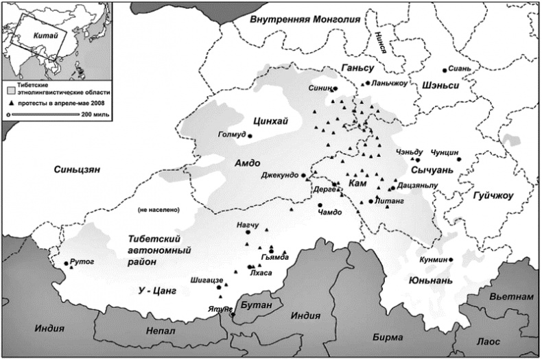 Иллюстрация к книге — Скрытый Тибет. История независимости и оккупации [i_085.jpg]