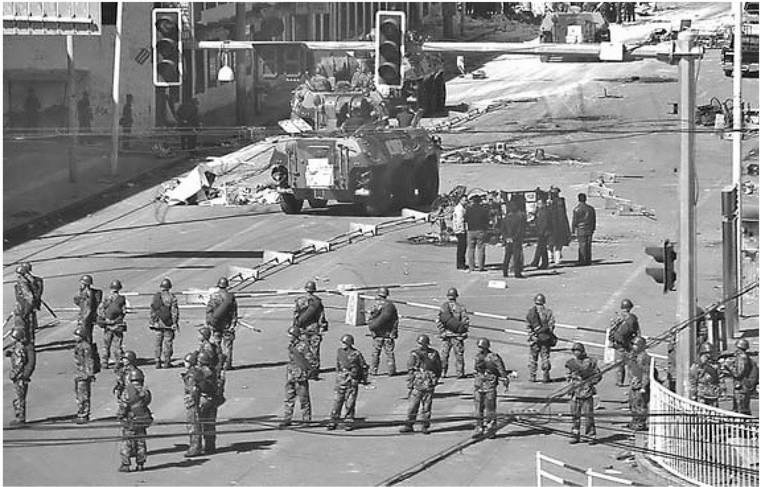 Иллюстрация к книге — Скрытый Тибет. История независимости и оккупации [i_088.jpg]