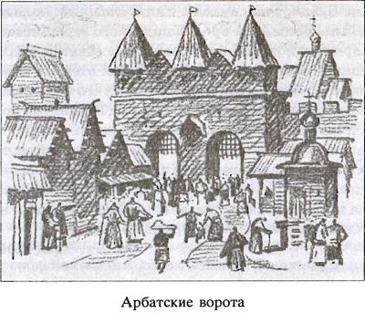 Иллюстрация к книге — Предания русского народа [i_028.jpg]