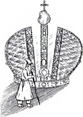 Иллюстрация к книге — Александр I и тайна Федора Козьмича [i_004.jpg]