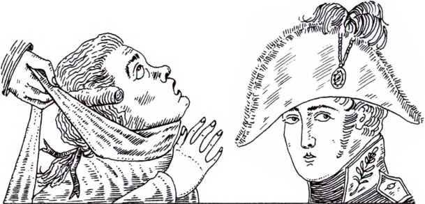 Иллюстрация к книге — Александр I и тайна Федора Козьмича [i_005.jpg]