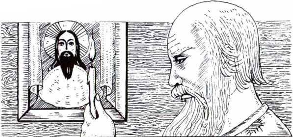 Иллюстрация к книге — Александр I и тайна Федора Козьмича [i_010.jpg]