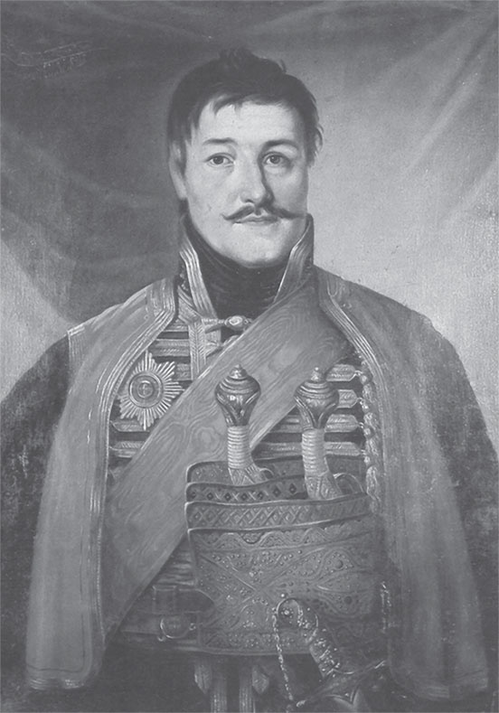 Иллюстрация к книге — Россия и становление сербской государственности (1812-1856) [i_001.jpg]