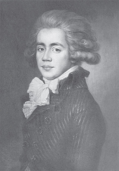 Иллюстрация к книге — Россия и становление сербской государственности (1812-1856) [i_003.jpg]