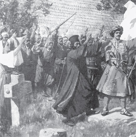 Иллюстрация к книге — Россия и становление сербской государственности (1812-1856) [i_007.jpg]