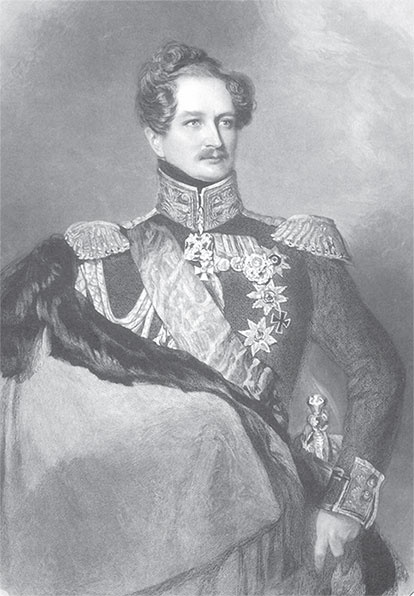 Иллюстрация к книге — Россия и становление сербской государственности (1812-1856) [i_013.jpg]