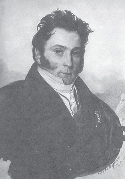 Иллюстрация к книге — Россия и становление сербской государственности (1812-1856) [i_014.jpg]