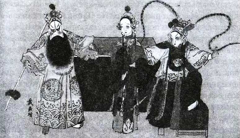 Иллюстрация к книге — Китай. История страны [i_014.jpg]