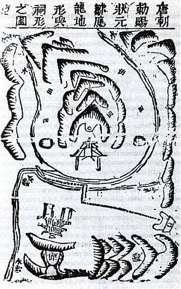 Иллюстрация к книге — Китай. История страны [i_016.jpg]