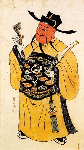 Иллюстрация к книге — Китай. История страны [i_017.jpg]