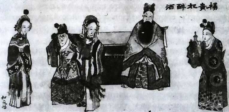 Иллюстрация к книге — Китай. История страны [i_022.jpg]