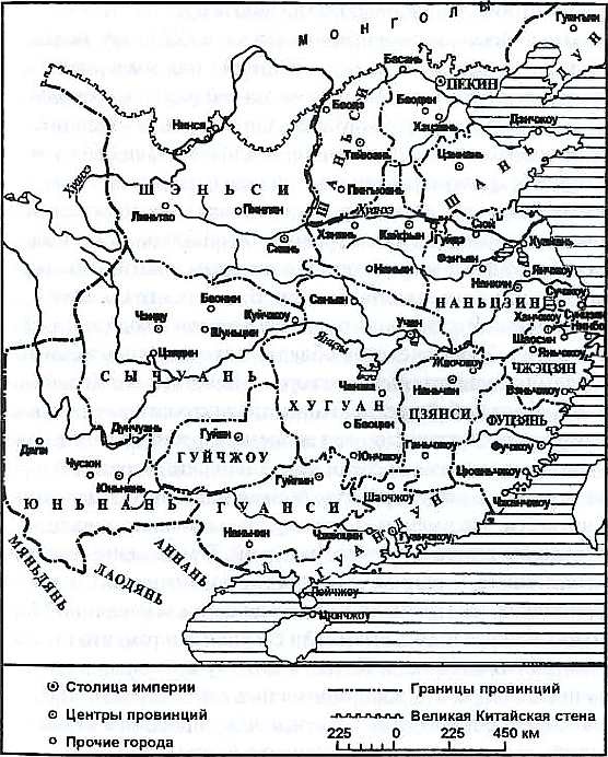 Иллюстрация к книге — Китай. История страны [i_025.jpg]