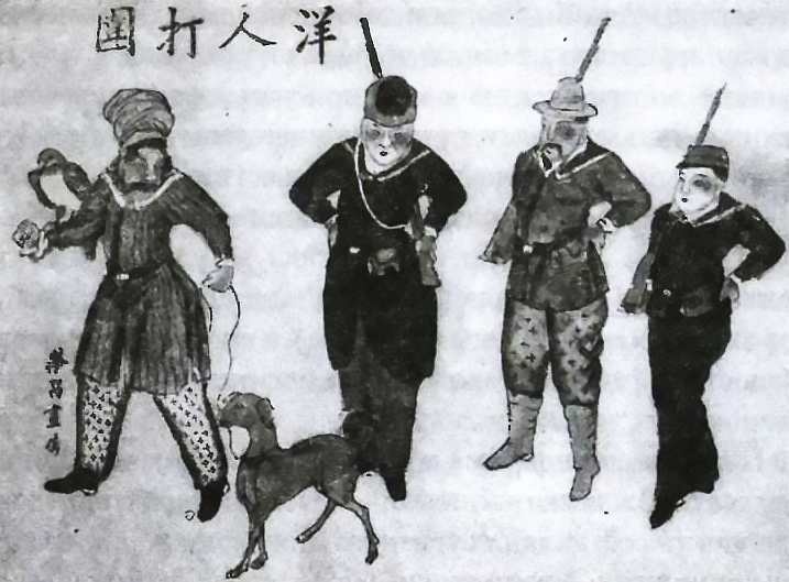 Иллюстрация к книге — Китай. История страны [i_037.jpg]