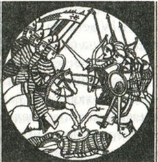 Иллюстрация к книге — Константинополь. Последняя осада. 1453 [i_011.jpg]