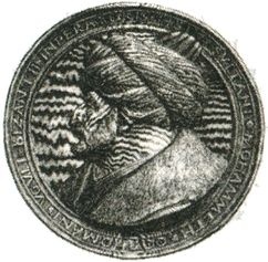 Иллюстрация к книге — Константинополь. Последняя осада. 1453 [i_046.jpg]