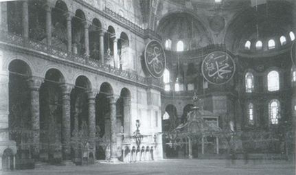 Иллюстрация к книге — Константинополь. Последняя осада. 1453 [i_054.jpg]