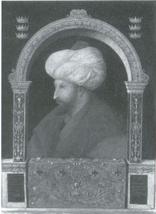 Иллюстрация к книге — Константинополь. Последняя осада. 1453 [i_063.jpg]