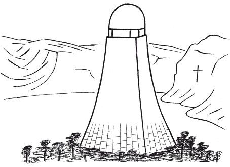 Иллюстрация к книге — Друиды Русского Севера [i_004.jpg]