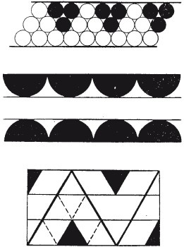 Иллюстрация к книге — Друиды Русского Севера [i_023.jpg]