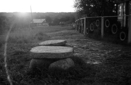 Иллюстрация к книге — Друиды Русского Севера [i_034.jpg]