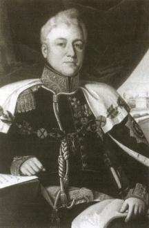 Иллюстрация к книге — Повседневная жизнь дворянства пушкинской поры. Этикет [img2bd0.jpg]