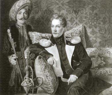 Иллюстрация к книге — Повседневная жизнь дворянства пушкинской поры. Этикет [img594f.jpg]