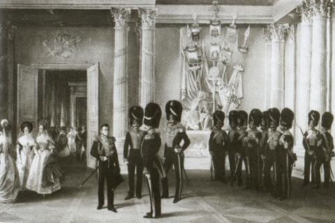 Иллюстрация к книге — Повседневная жизнь дворянства пушкинской поры. Этикет [img6943.jpg]