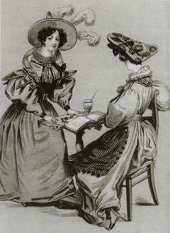 Иллюстрация к книге — Повседневная жизнь дворянства пушкинской поры. Этикет [img6b.jpg]