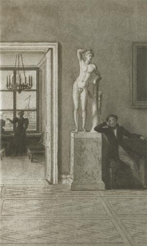 Иллюстрация к книге — Повседневная жизнь дворянства пушкинской поры. Этикет [img7f66.jpg]