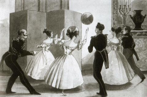 Иллюстрация к книге — Повседневная жизнь дворянства пушкинской поры. Этикет [img9163.jpg]