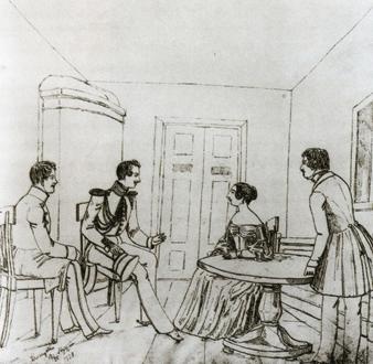 Иллюстрация к книге — Повседневная жизнь дворянства пушкинской поры. Этикет [img97ac.jpg]