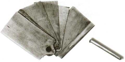 Иллюстрация к книге — Повседневная жизнь дворянства пушкинской поры. Этикет [imga735.jpg]