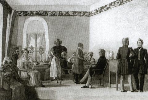 Иллюстрация к книге — Повседневная жизнь дворянства пушкинской поры. Этикет [imgaa56.jpg]