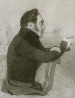 Иллюстрация к книге — Повседневная жизнь дворянства пушкинской поры. Этикет [imgb23.jpg]