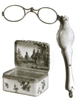 Иллюстрация к книге — Повседневная жизнь дворянства пушкинской поры. Этикет [imgb39c.jpg]