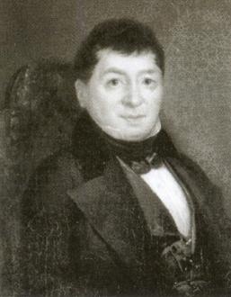 Иллюстрация к книге — Повседневная жизнь дворянства пушкинской поры. Этикет [imgb3e7.jpg]