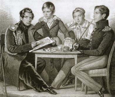 Иллюстрация к книге — Повседневная жизнь дворянства пушкинской поры. Этикет [imgb5e8.jpg]