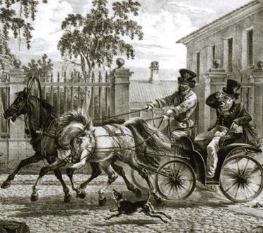 Иллюстрация к книге — Повседневная жизнь дворянства пушкинской поры. Этикет [imgc35e.jpg]