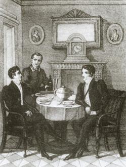 Иллюстрация к книге — Повседневная жизнь дворянства пушкинской поры. Этикет [imge327.jpg]