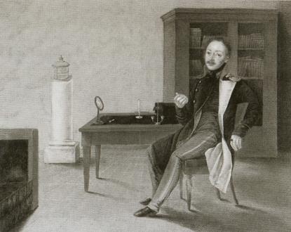 Иллюстрация к книге — Повседневная жизнь дворянства пушкинской поры. Этикет [imgf5de.jpg]