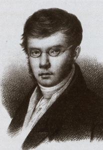 Иллюстрация к книге — Повседневная жизнь дворянства пушкинской поры. Приметы и суеверия [img2e3d.jpg]