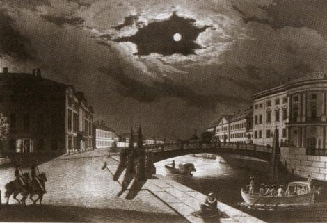 Иллюстрация к книге — Повседневная жизнь дворянства пушкинской поры. Приметы и суеверия [img38b5.jpg]