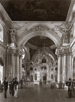 Иллюстрация к книге — Повседневная жизнь дворянства пушкинской поры. Приметы и суеверия [img8324.jpg]