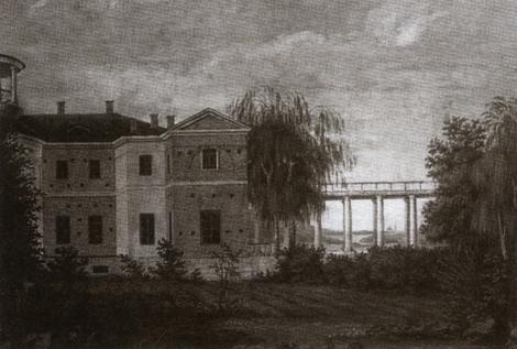 Иллюстрация к книге — Повседневная жизнь дворянства пушкинской поры. Приметы и суеверия [imgd5a4.jpg]