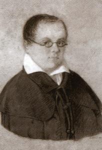 Иллюстрация к книге — Повседневная жизнь дворянства пушкинской поры. Приметы и суеверия [imgefb4.jpg]