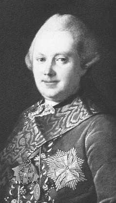 Иллюстрация к книге — Повседневная жизнь Тайной канцелярии [i_020.jpg]