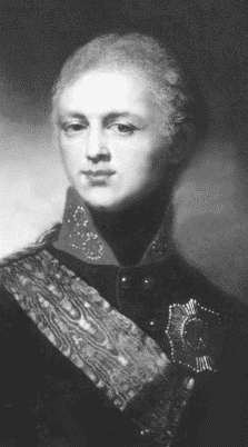 Иллюстрация к книге — Повседневная жизнь Тайной канцелярии [i_024.jpg]